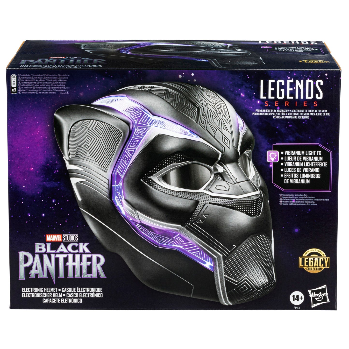 Marvel Legends Series Black Panther Electronic Role Play Helmet