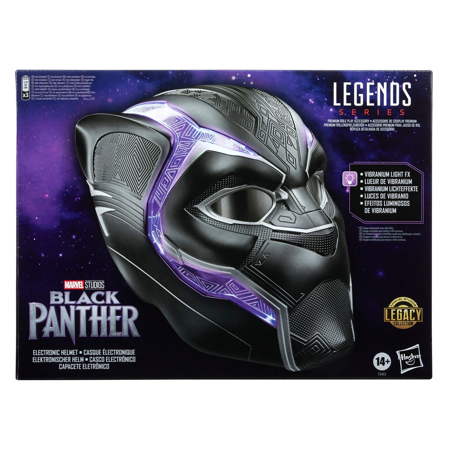 Marvel Legends Series Black Panther Electronic Role Play Helmet