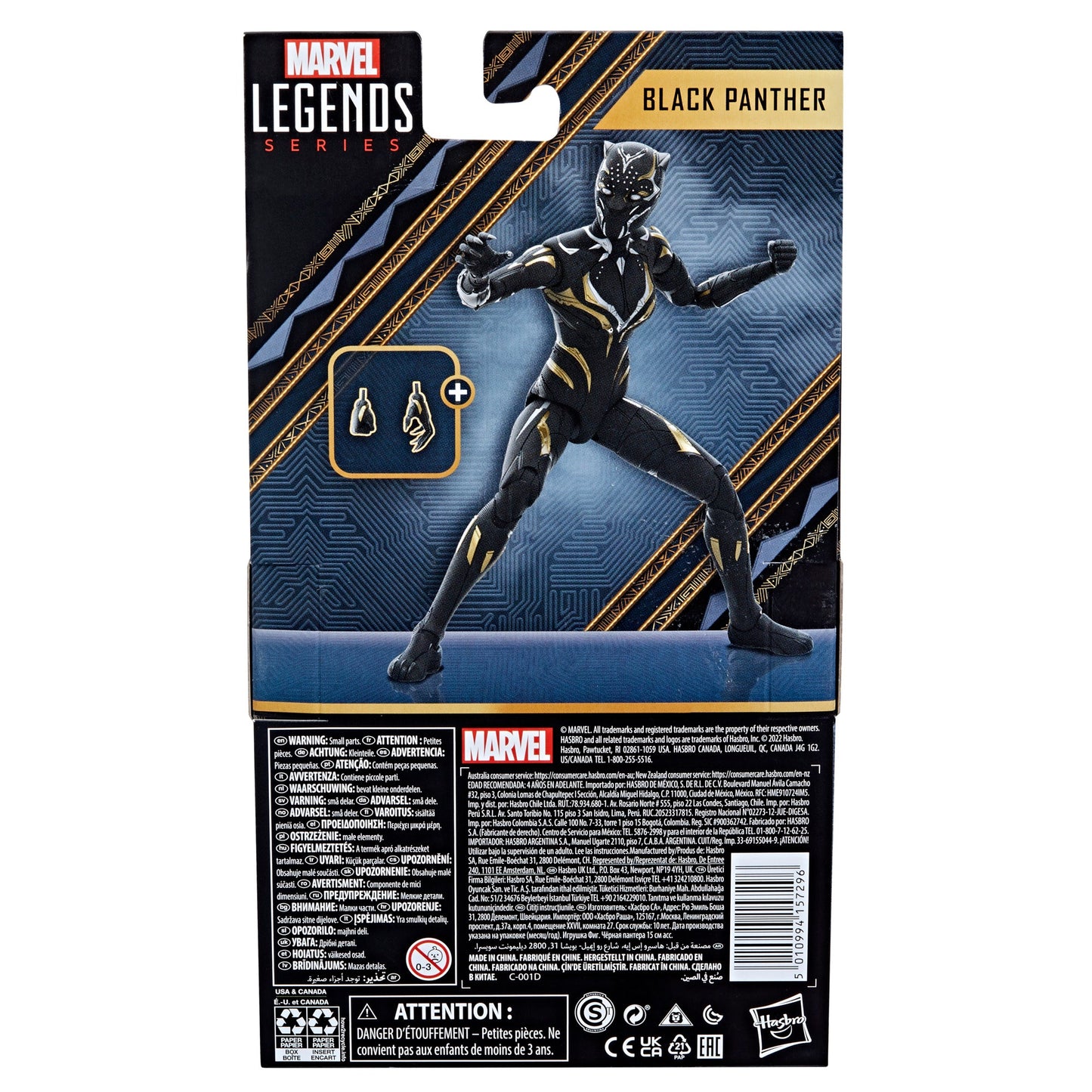 Marvel Legends Series Black Panther